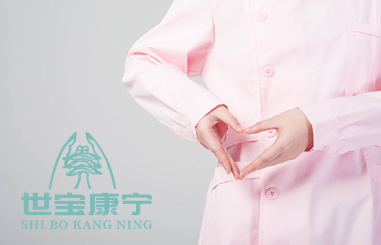 宝康医疗