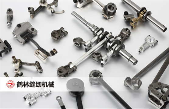 鹤林缝纫机械