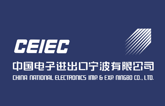 中国电子