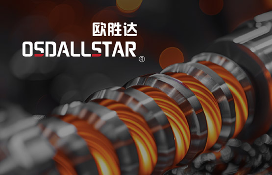 欧胜达塑料机械