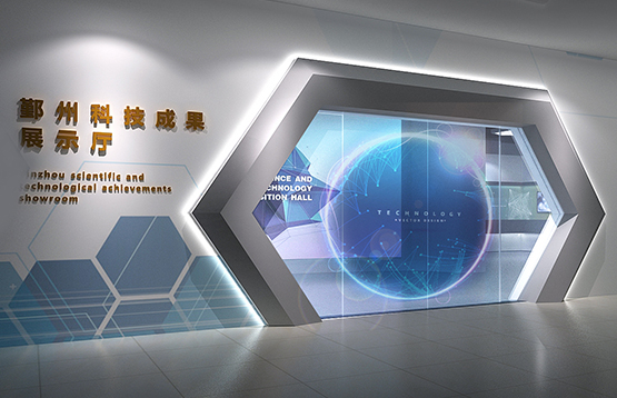 鄞州科技大市场成果