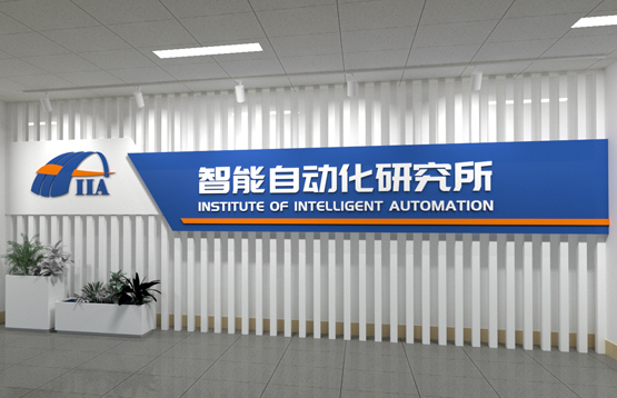 理工学院