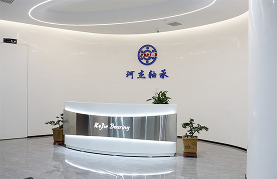 珂杰轴承
